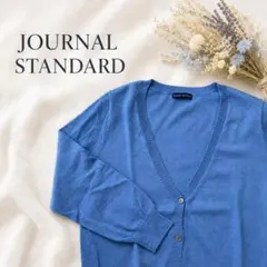 ✳︎JOURNAL STANDARD ✳︎／薄手Vネックカーディガン Mサイズのサムネイル