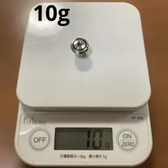 キャロウェイ　エピックスーパーハイブリッド用ウエイト　10g