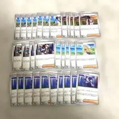 ポケモンカード 汎用カード60枚以上