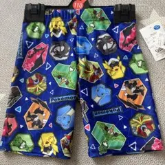 Item thumbnail for item 3c8622fd-b469-4265-80d7-4a2096ccb26d