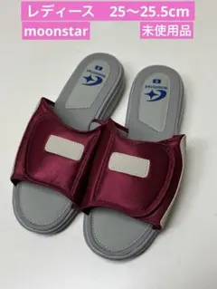 MOONSTAR ムーンスター　レディース　サンダル ワインレッド サイズ5のサムネイル