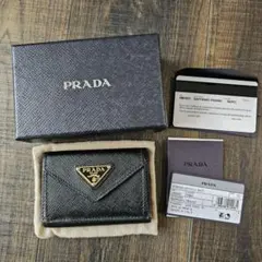 PRADA サフィアーノレザー ミニ財布