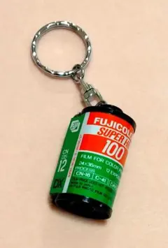 Item thumbnail for item b06d0586-5b67-4a00-a055-b0d02f0be799