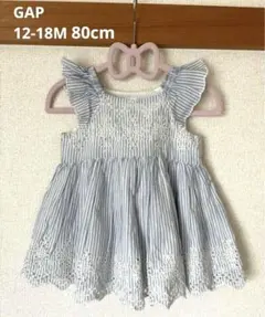 GAP ワンピース 水色 80cm