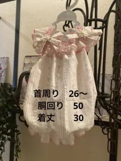 犬服♡ハンドメイド♡ストライプ♡お花柄♡キャミバルーンワンピース♡