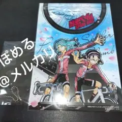 2026年最新】弱虫ペダル 巻島 東堂の人気アイテム - メルカリ