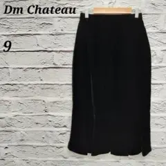 Item thumbnail for item be541a90-ca50-4670-acb3-438dea21b912