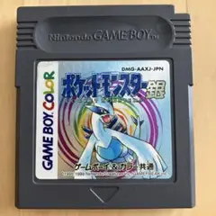 ポケットモンスター 銀 ゲームボーイカラー