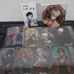 ヒューマンバグ大学 まとめ 売り - メルカリ