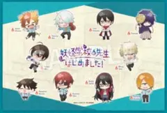 2025年最新】妖はじ 学園長の人気アイテム - メルカリ