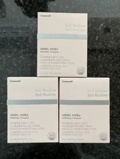 2025年最新】サファーデの人気アイテム - メルカリ