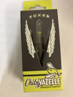 イマカツ 　アベンタクローラー　チビバゼル　3DRゴースト砂食鮎