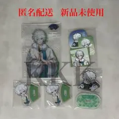 にじさんじ スイパラ 叢雲カゲツセット