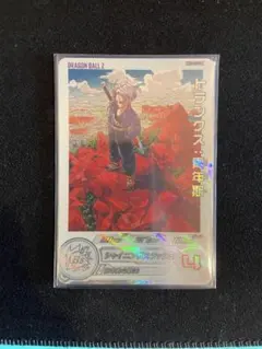 ドラゴンボールヒーローズ mm1-020 da トランクス 青年期 効率的な戦法 