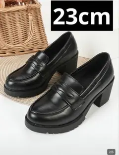 ブラック ローファー チャンキーヒール　SHEIN 23cm 即時発送