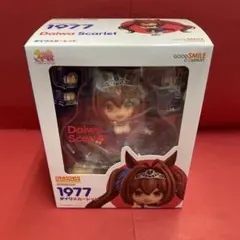 未開封新品 ねんどろいど 1977 ダイワスカーレット ウマ娘