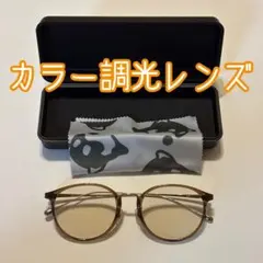 【度なし】Zoff カラー調光レンズ アッシュベージュ サングラスのサムネイル