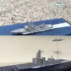 電飾加工】1/700 輸送艦しもきた 完成品 洋上ジオラマ 航行シーン
