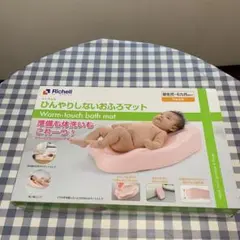 Item thumbnail for item 30e76052-976b-4e17-9e36-5719a30ec1a6