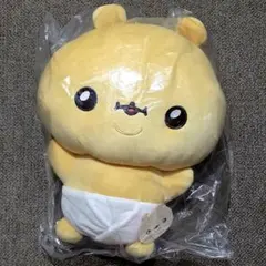 2026年最新】Monsta x ぬいぐるみの人気アイテム - メルカリ