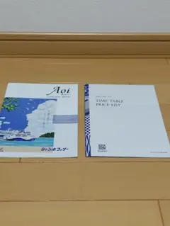 Item thumbnail for item 8d271df1-2967-47cb-88c1-6c12a39e9a88