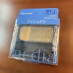 【処分SALE】 media ラスティングアイシャドウS OV-1のサムネイル