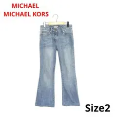 MICHAEL MICHAEL KORS デニムパンツ ジーンズ 4834