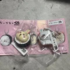 ちいかわ くら寿司 うさぎ モモンガ フィギュア