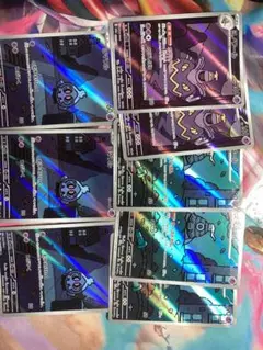 ヨマワル等 ボムラインARセット