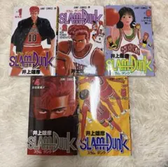 希少】スラムダンク 1巻(3刷)＆2巻(初版/第1刷) セット 井上雄彦