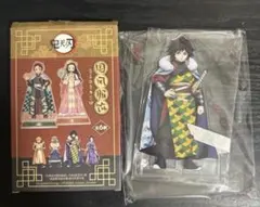 正規品 鬼滅の刃 中国限定 国風服 アクリルスタンド 冨岡義勇