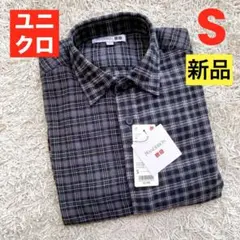 ユニクロ　フランネルシャツ　チェック　ダークグレー　S 大森元貴