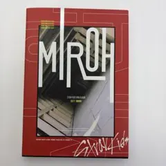 Stray Kids MIROH 限定版　リノ