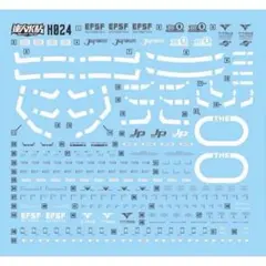 Item thumbnail for item 78571163-96d7-4ce4-b34e-bcfaebf6eb92