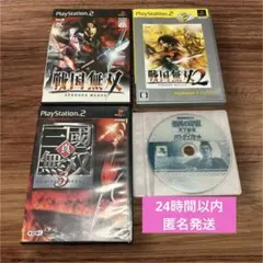 PS2 ソフト 4点セット 戦国 無双 戦国無双2 真・三國無双3 信長の野望