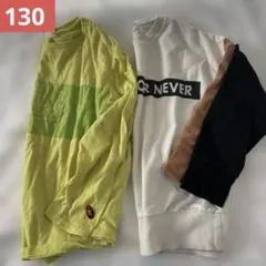 ブリーズ　ブランシェス　男女兼用　長袖　トレーナー　カットソー　まとめ売り