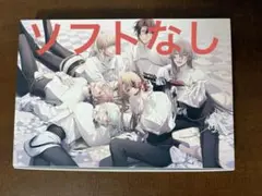 2025年最新】終遠のヴィルシュ スイートboxの人気アイテム