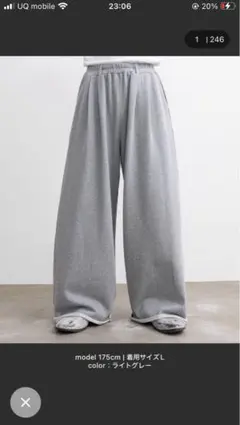 けてぃーさま専用