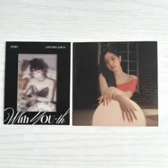 TWICE With YOU-th ダヒョン トレカ デジパック