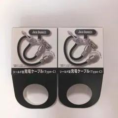Jack Daniel's シールド型充電ケーブル Type-C 2個セット