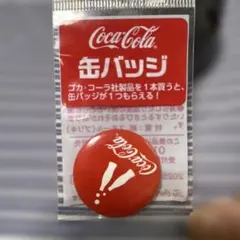 非売品 Coca-Cola 缶バッジのサムネイル