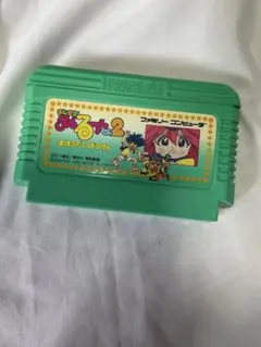 Item thumbnail for item 54cb487b-a93c-4006-a4f1-a5f6dc4fe122