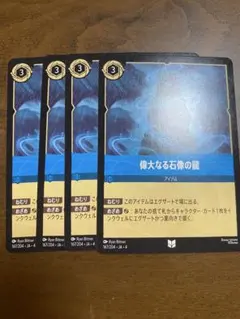 りりり様 リクエスト 3点 まとめ商品