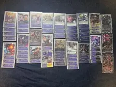 2026年最新】ベルゼブモン デッキの人気アイテム - メルカリ