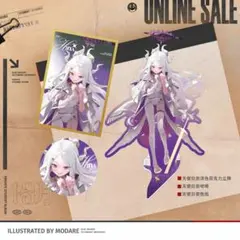 空崎ヒナ　中国公式グッズセット ブルーアーカイブ 日本未発売・大陸限定・中国限定 ブルーアーカイブ 空崎ヒナ ヒナ