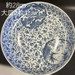 【龍峯窯】染付 皿 松竹梅 唐草文様 陶磁器　大皿約28㎝　2枚セットのサムネイル