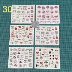 【No.30】ウォーターネイルシール★オシャレ　英字風