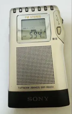 SONY ソニー ポケットラジオ SRF-R600V AM/FM ワイドFM対応のサムネイル