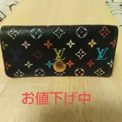 LOUIS VUITTON マルチカラー キーケース 4連 - メルカリ