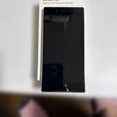 Sony Xperia Z5 Premium SO-03H